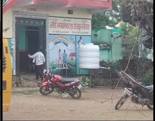 लॉर्ड लखेश्वर स्कूल की मान्यता निरस्त,अब तालाबंदी