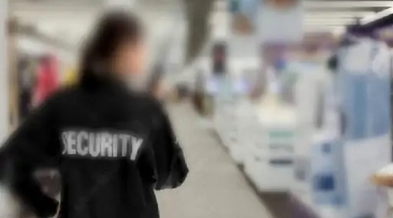 महिला गार्ड ने सीनियर गार्ड पर दर्ज कराई FIR,कहा था संबंध बनाओगी तो ही नौकरी कर पाओगी