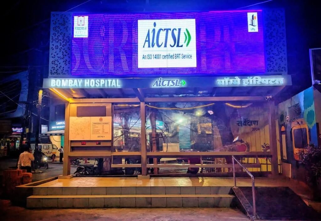 शहर में स्मार्ट सिटी बना रहा दो सौ बस स्टॉप