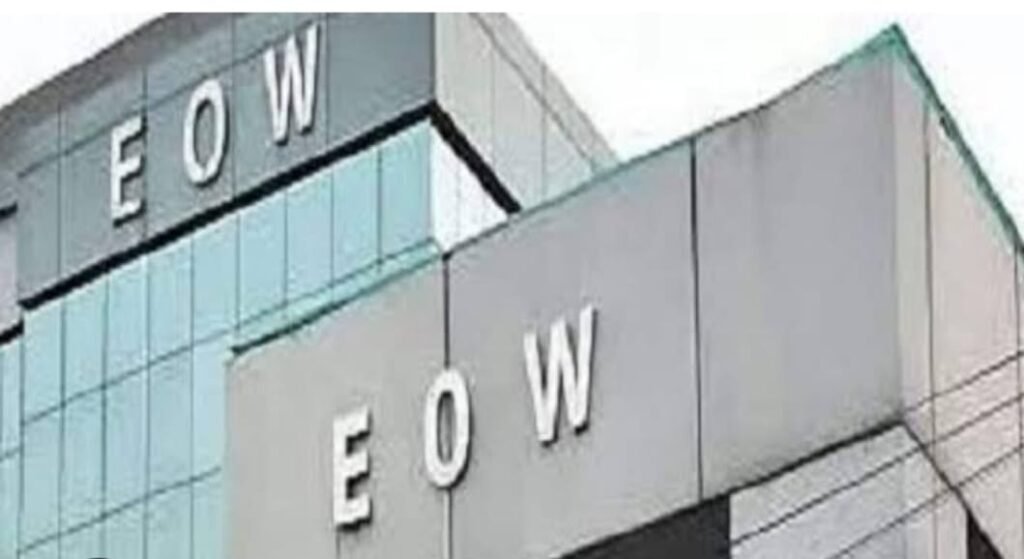 ईओडब्ल्यू ने किया तलब, डिप्टी कमिश्नर हुआ गायब, जांच तेज