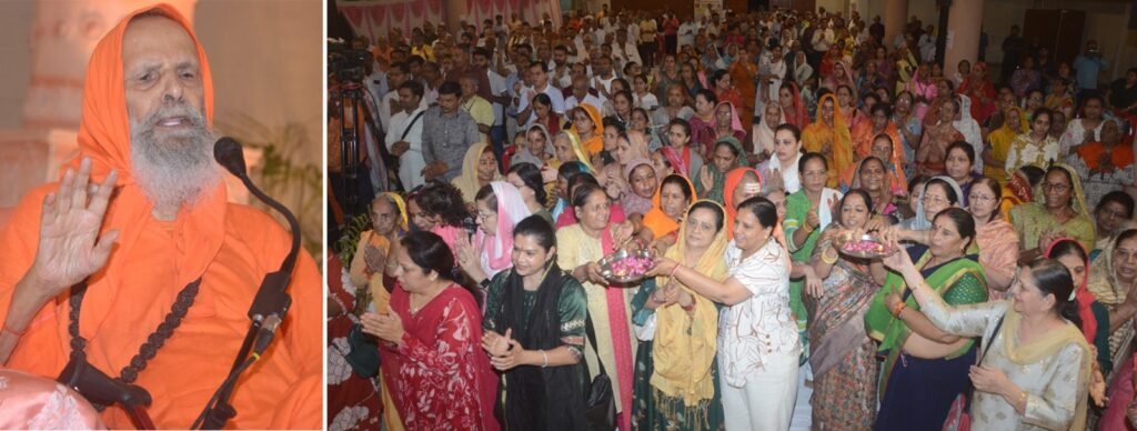 जो भी कर्म करें, उत्साह और प्रसन्नता से करें