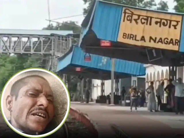 शराब के नशे में रेलवे ओवर ब्रिज पर चढ़कर खुदकुशी की कोशिश