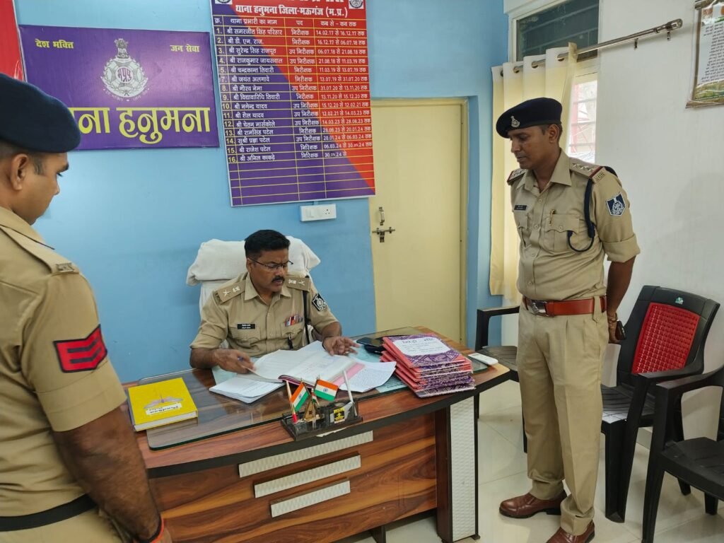 एसपी ने किया हनुमना थाने का निरीक्षण