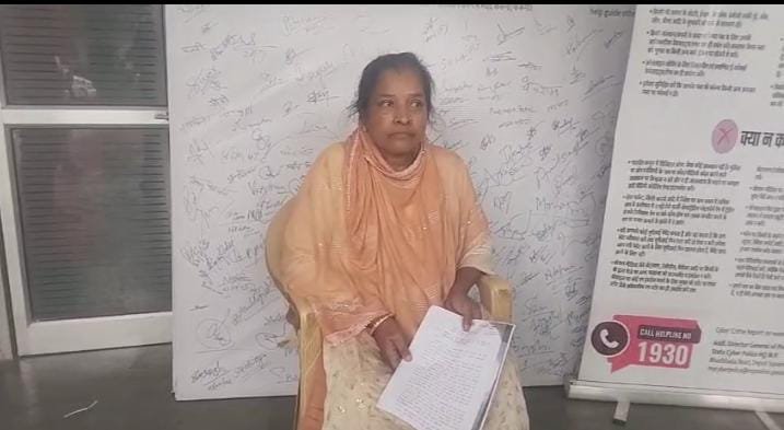 20 लाख ऐंठ मकान दूसरे को बेचा