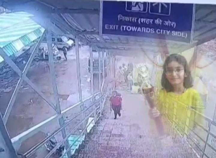 दतिया से लड़की ट्यूशन की कहकर घर से निकली और लापता हुई