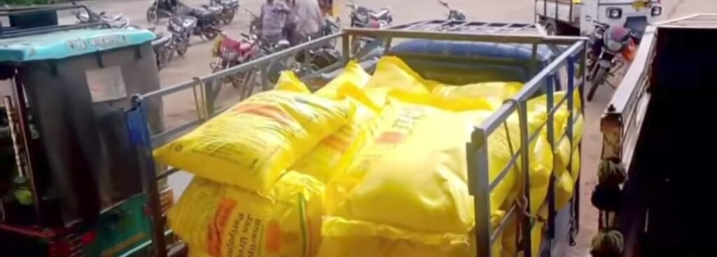 पनागर एमपी एग्रो में यूरिया की हेराफेरी, दो को नोटिस