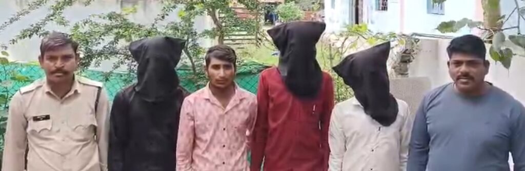 साथी ही निकला लूट का मास्टरमाइंड,