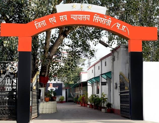 अजजा बालिका के अपहरण मामले में पूर्व सरपंच को 5 साल कैद की सजा