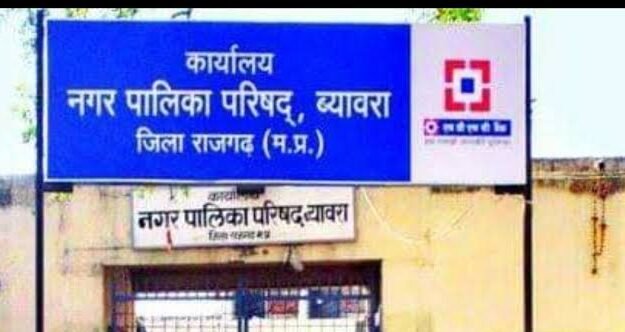 बारिश में भी बे पटरी पेयजल सप्लाई, 6 से 7 दिन में हो रही पेयजल सप्लाई