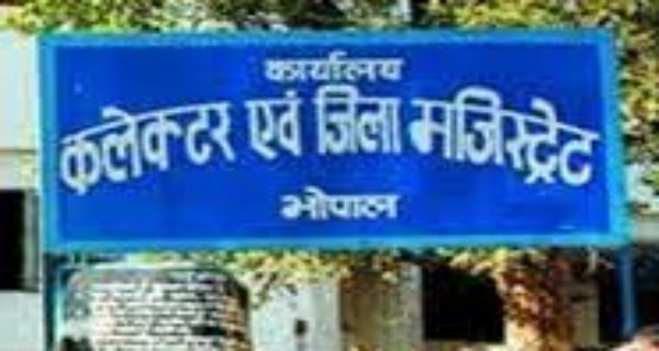 बच्चों की सुरक्षा प्रथम: भोपाल में ई-रिक्शा के स्कूल तक परिवहन पर प्रतिबंध