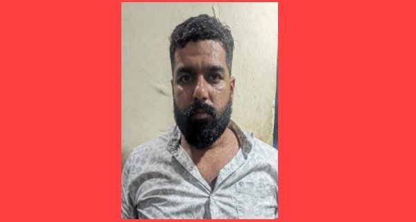 4 साल से फरार, 5 हजार का ईनामी आरोपी  पुलिस के हत्थे चढ़ा