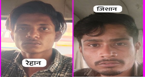 कमाई की चाहत में नशे का धंधा, पंखा मैकेनिक और मिस्त्री गांजा बेचते पकड़े गए