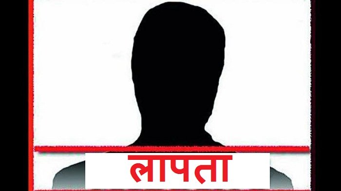 एक ही दिन में चार नाबालिग बालिकाएं हुई लापता