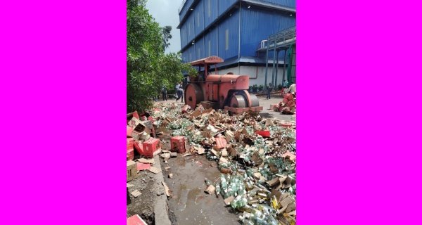 आबकारी विभाग ने 12.82 लाख की अवैध शराब की नष्ट