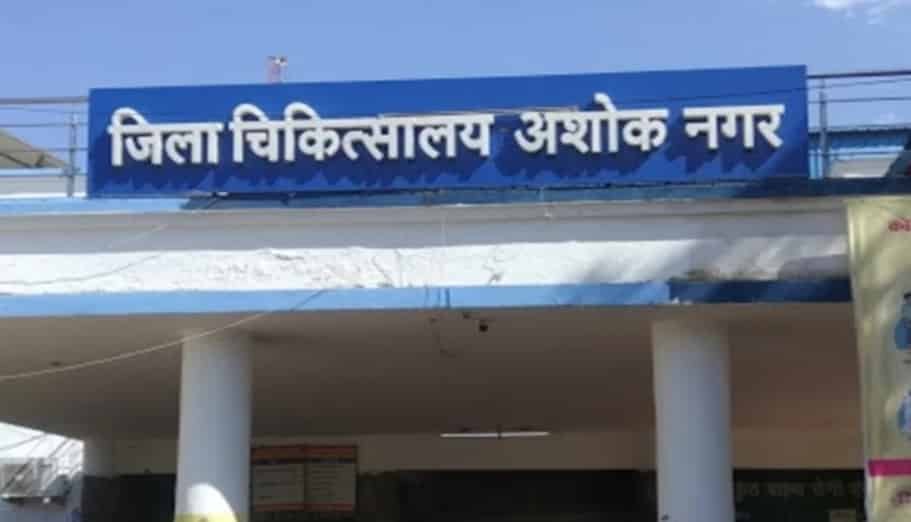जिला अस्पताल से नींद की गोलियों की चोरी: मानसिक OPD से 8400 टैबलेट गायब, कर्मचारियों पर गिरी गाज