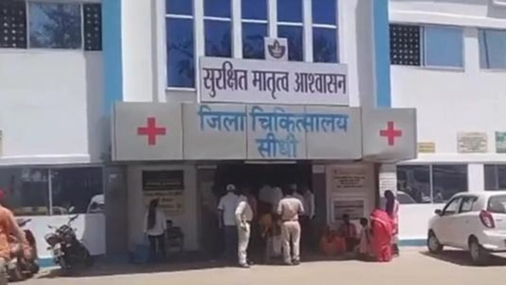 स्वास्थ्य विभाग में आउटसोर्स नियुक्तियों की जांच, आपत्तियां बुलाईं