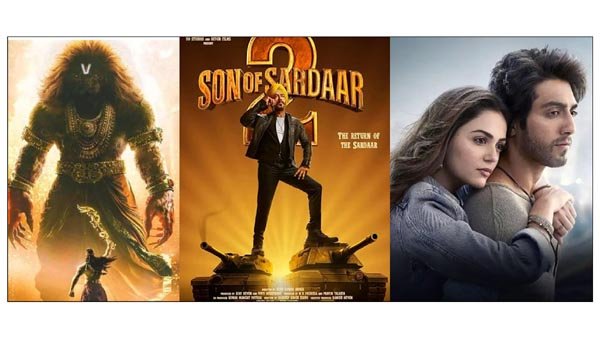 रक्षाबंधन पर बॉक्स ऑफिस का जलवा