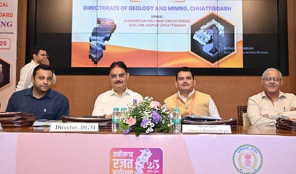 छत्तीसगढ़: वर्ष 2024-25 में 15 हजार करोड़ से अधिक का खनन राजस्व