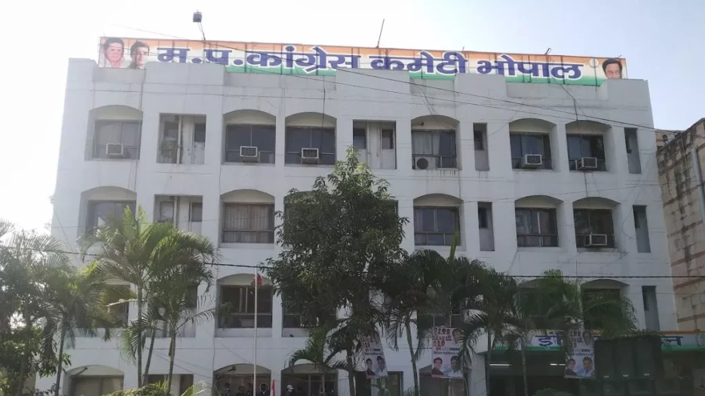 कांग्रेस का कल से शुरू होगा दो दिवसीय एआई प्रशिक्षण 