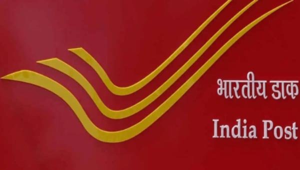 पंजीकृत डाक एक सितम्बर से होगी बंद, स्पीड पोस्ट में होगा विलय