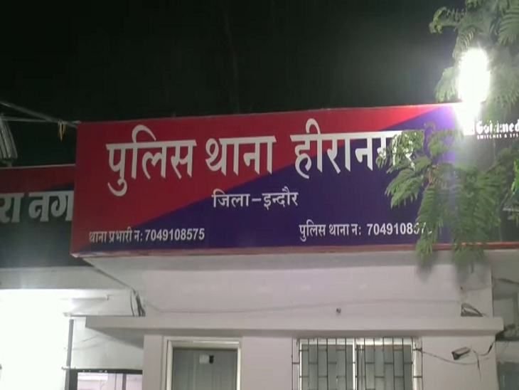 घर के पास से गायब हुई मासूम को हीरानगर पुलिस ने कुछ घंटों में ढूंढ निकाला