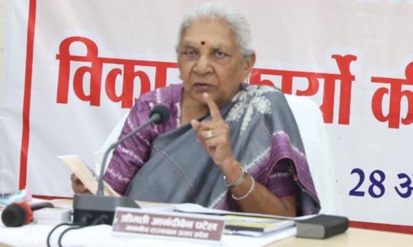 सरकारी योजनाओं का लाभ अंतिम व्यक्ति तक पहुंचाना प्रशासन की जिम्मेदारी: आनन्दीबेन