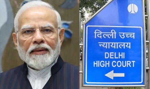 मोदी की स्नातक डिग्री विवाद मामले में फैसले को दिल्ली हाईकोर्ट ने टाला
