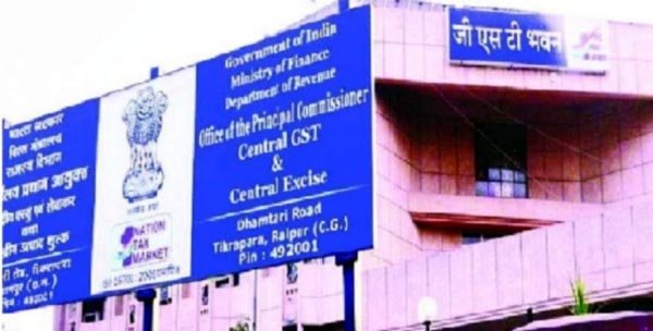 रायपुर में जीएसटी की बड़ी कार्रवाई, 40 लाख की टैक्स चोरी उजागर