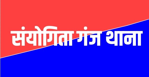 आधी भरी शराब की बोतलें जब्त, कई जगहों पर पुलिस ने की कार्रवाई