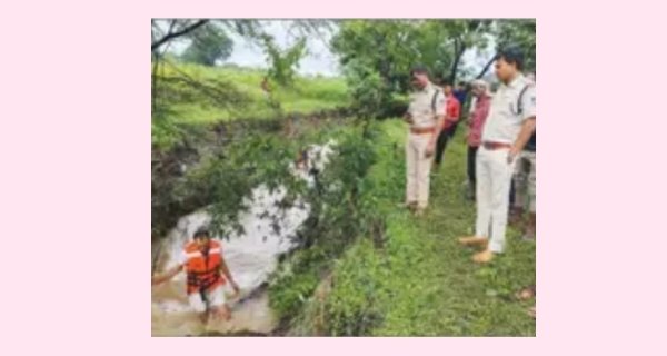 कोलू घाट नाले में बहे खिरिया के छात्र का शव मिला