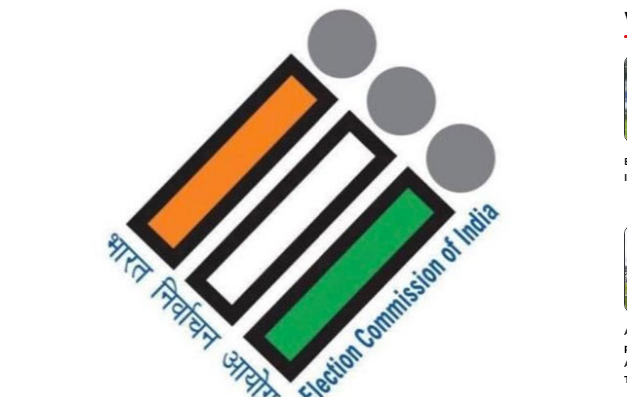 ‘घोषणापत्र’ पर ‘हस्ताक्षर’ करें ‘या’ ‘माफी’ ‘मांगें’: ‘राहुल’ के ‘वोट’ ‘चोरी’ के ‘दावे’ पर ‘चुनाव’ ‘आयोग’ ने ‘मांगा’ ‘हलफनामा’!