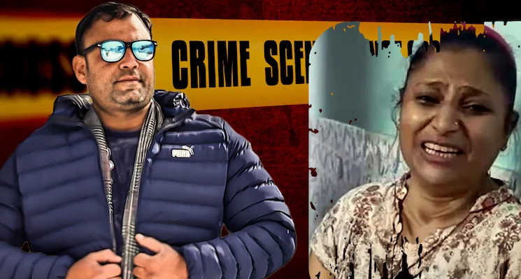 ‘दिल्ली’ में ‘पत्नी’ की ‘आंखों’ के ‘सामने’ ‘पति’ का ‘मर्डर’: ‘हुमा’ ‘कुरैशी’ की ‘भाभी’ ने ‘किया’ ‘चौंकाने’ ‘वाला’ ‘खुलासा’