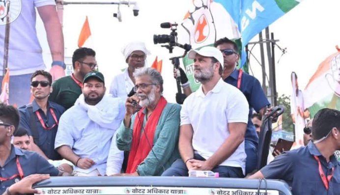 बिहार में ‘वोटर अधिकार यात्रा’ का आज पांचवा दिन, मतदाताओं को किया जा रहा जागरूक