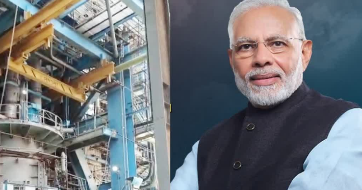 चौसा थर्मल पावर प्लांट का उद्घाटन: बिहार को मिलेगी बिजली, 10,000 को मिलेगा रोजगार