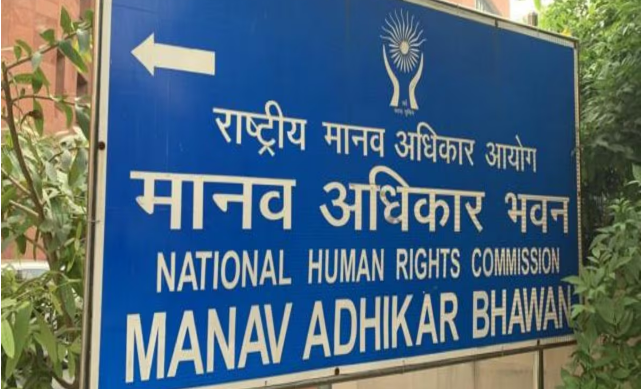 मानवाधिकार आयोग ने पालघर दवा निर्माण इकाई में चार श्रमिकों की मौत पर लिया संज्ञान