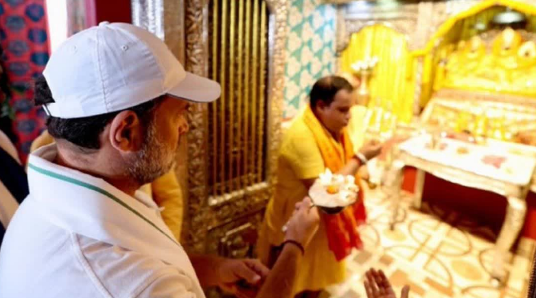 राहुल गांधी ने जानकी मंदिर में की पूजा: ‘वोटर अधिकार यात्रा’ के दौरान पुनौरा धाम की जगह सीतामढ़ी पहुंचे