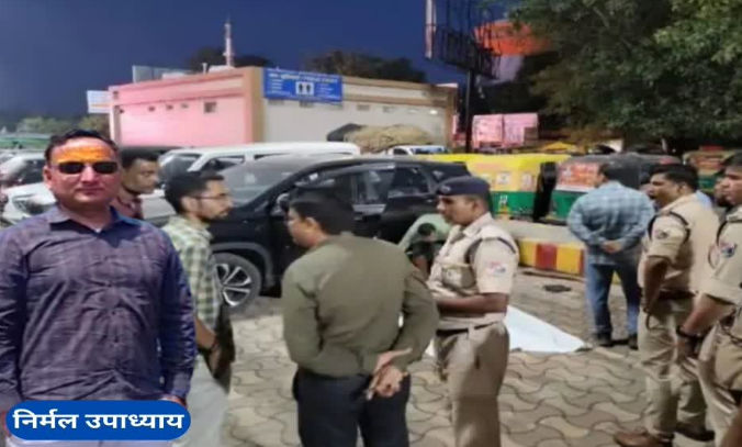 लक्ज़री कार में मिला सीआरपीएफ इंस्पेक्टर का शव, मामले की जांच जारी