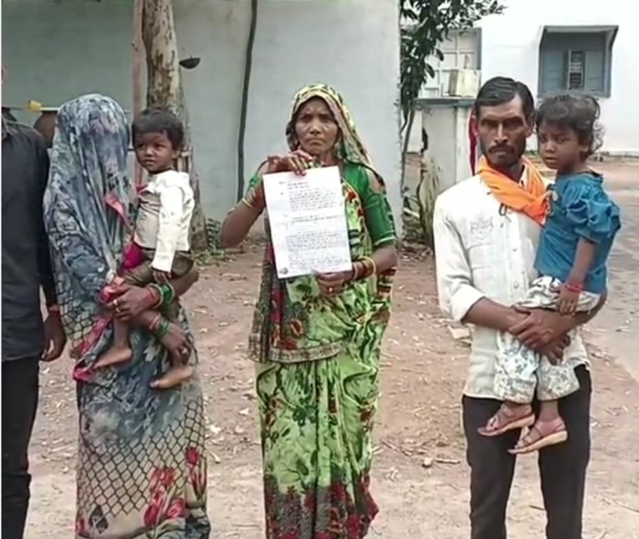 झूठी शिकायत का आरोप: पीड़ित न्याय की गुहार लेकर पहुंचा SP ऑफिस