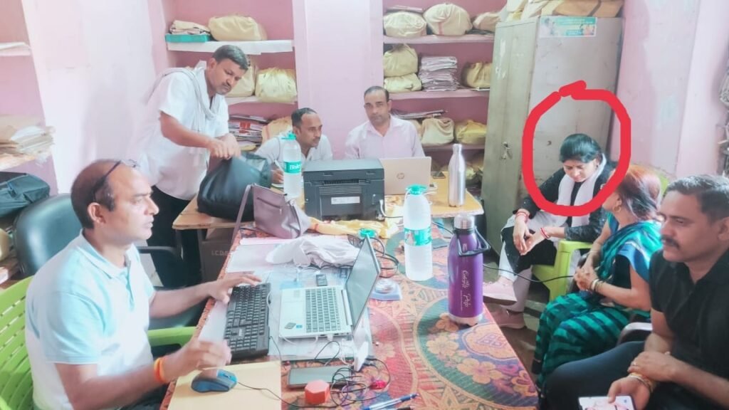 लोकायुक्त ने महिला एवं बाल विकास विभाग की पर्यवेक्षक को 20 हजार की घूस लेते पकड़ा