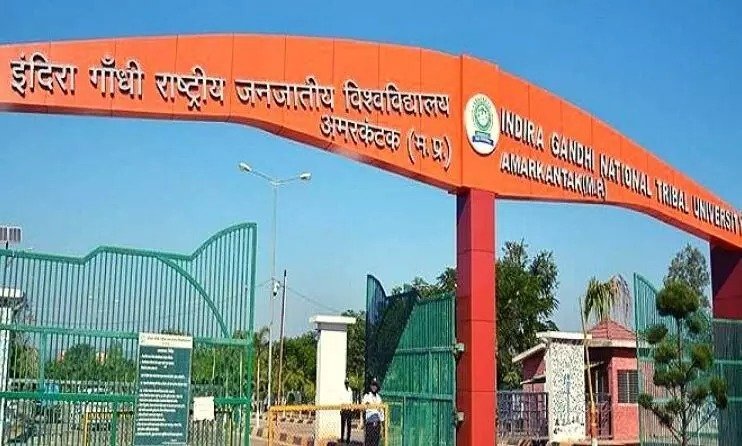 जजा विवि कुलपति पैनल में कम्युनिस्ट घुसपैठ: CBI जांच की मांग