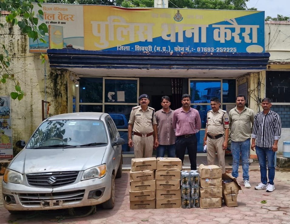 करैरा में 84 हजार कीमत की 18 पेटी अबैध शराब जप्त