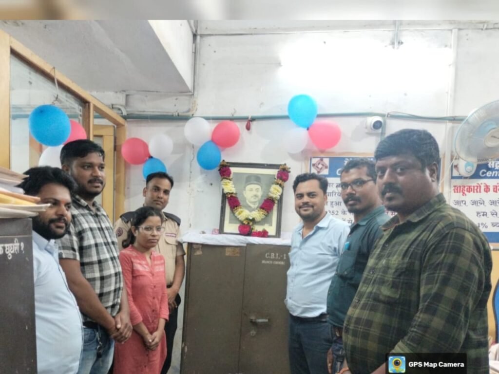 घुघरी सेंट्रल बैंक में संस्थापक सर सोराबजी पोचखानवाला की 144वीं जयंती उत्साहपूर्वक मनाई