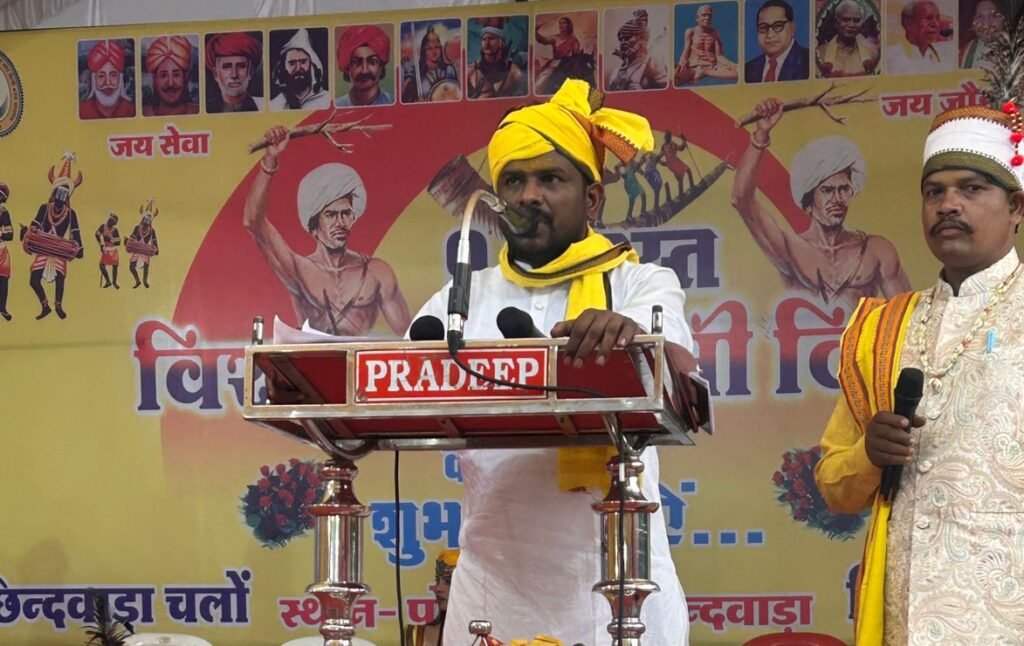 विश्व आदिवासी दिवस पर छिंदवाड़ा में भव्य रैली और सांस्कृतिक कार्यक्रम