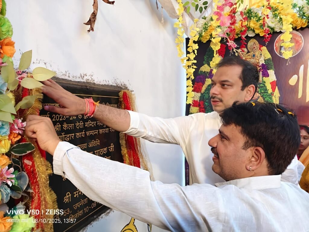 नाम के महत्व को जानना है रामकथा का सार: प्रवीण पाठक