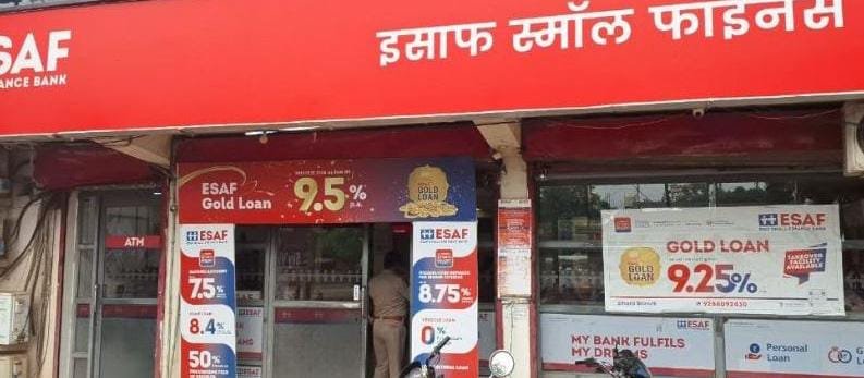 बैंक में डकैती, मौके पर पहुंचा अमला 