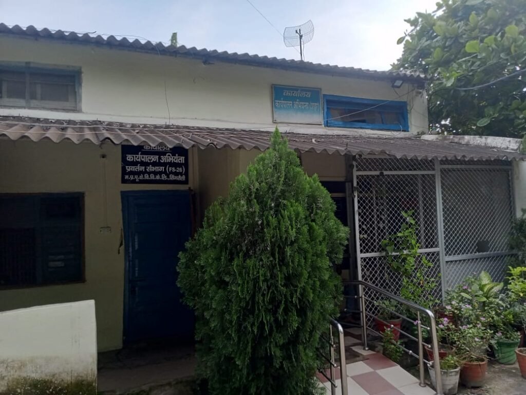 कल तक बिजली बिल जमा करें, अन्यथा 13 से कटेंगे कनेक्शन