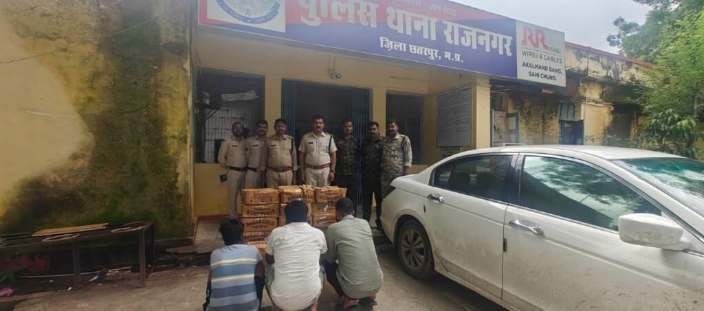 राजनगर पुलिस ने कार से 24 पेटी अवैध शराब की जब्त