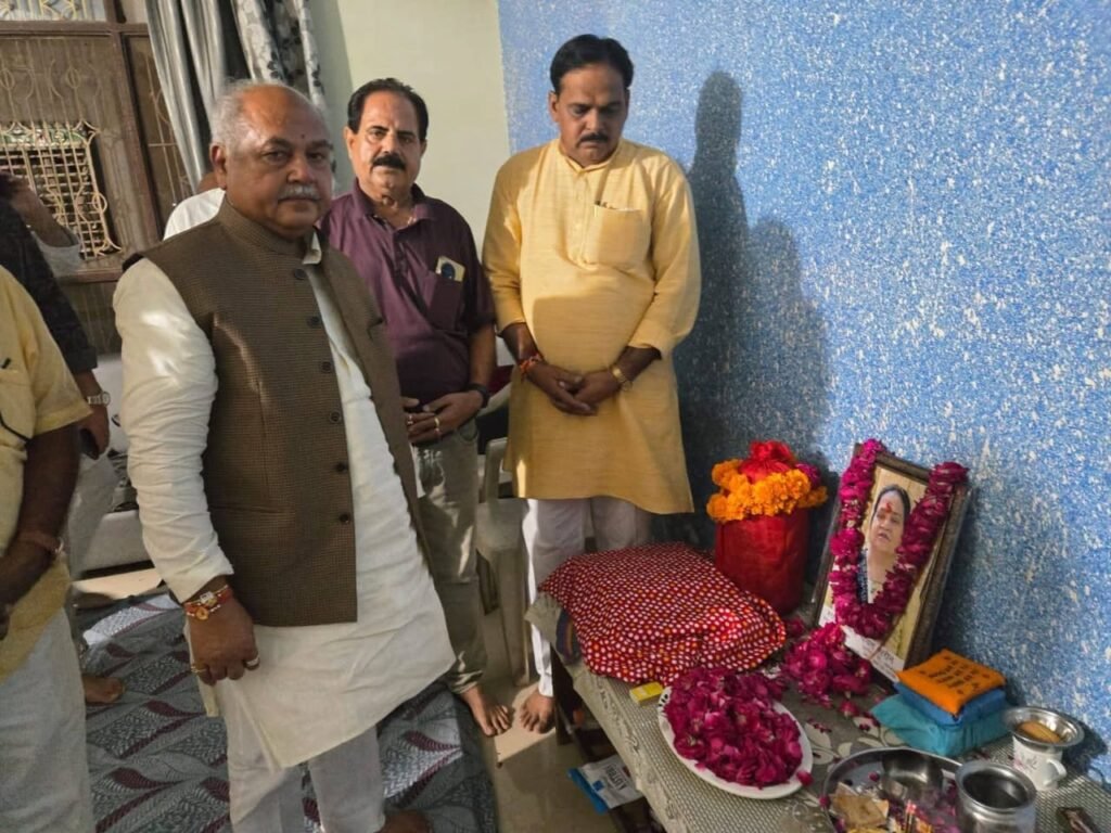 विधानसभा अध्यक्ष ने डॉ. सरीन के निवास पर पहुंचकर शोक व्यक्त किया