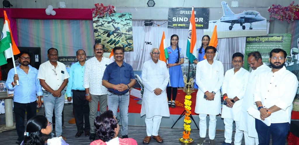 ऑपरेशन सिंदूर प्रदर्शनी में बच्चों ने सीखा युद्ध में विज्ञान का महत्व