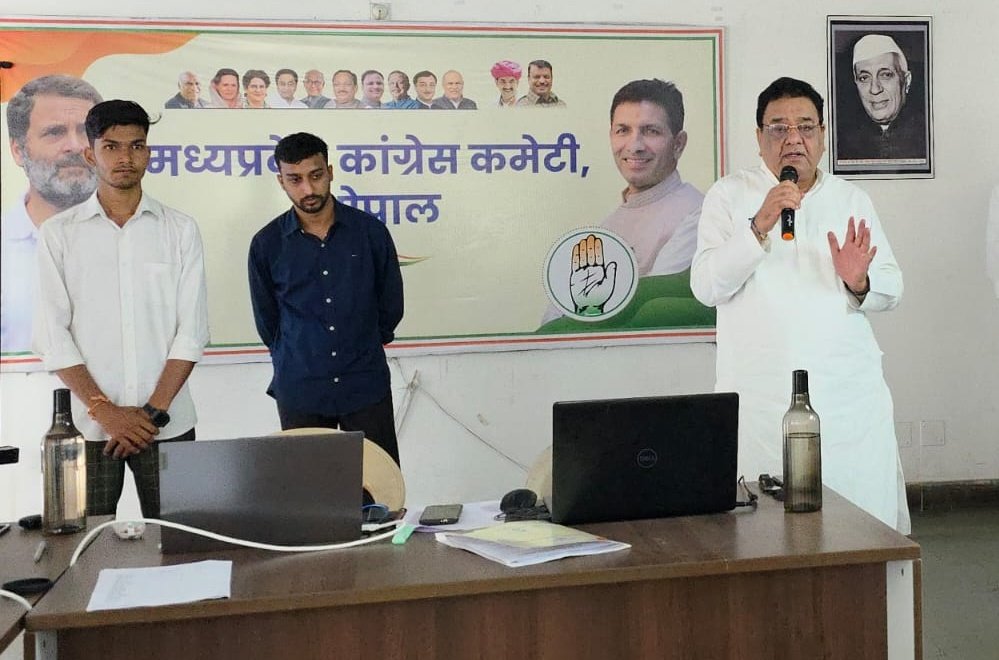 प्रदेश कांग्रेस कार्यालय में दो दिवसीय AI कार्यशाला शुरू
